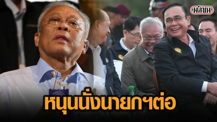 18พะ่พ