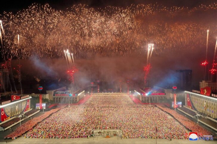 Paramilitary parade held to mark the founding anniversary of the republic at Kim Il Sung square in Pyongyang