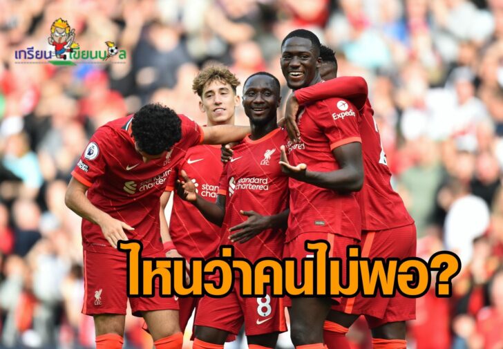 Premier League - Liverpool v Crystal Palace