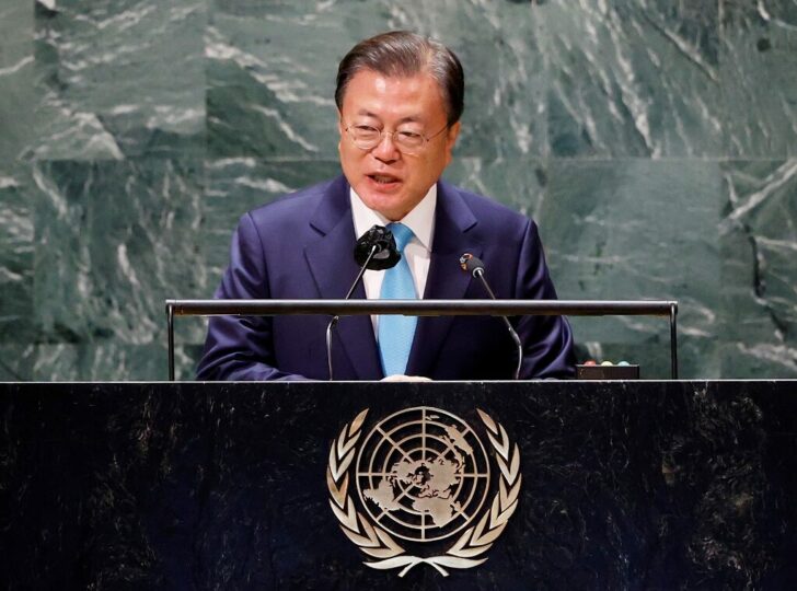 SDG Moment at the UN General Assembly in New York