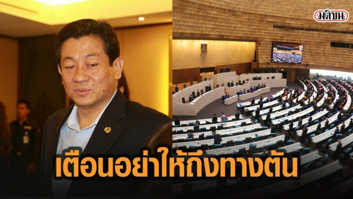 22ดกะทเำก