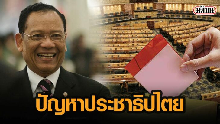 22ดะาทพ
