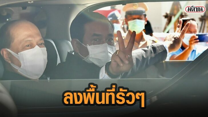 24วใรคัึ
