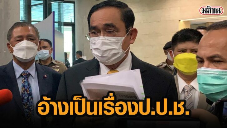 25กดะเพ