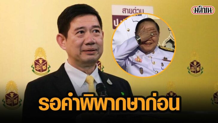 26กพ้ำ