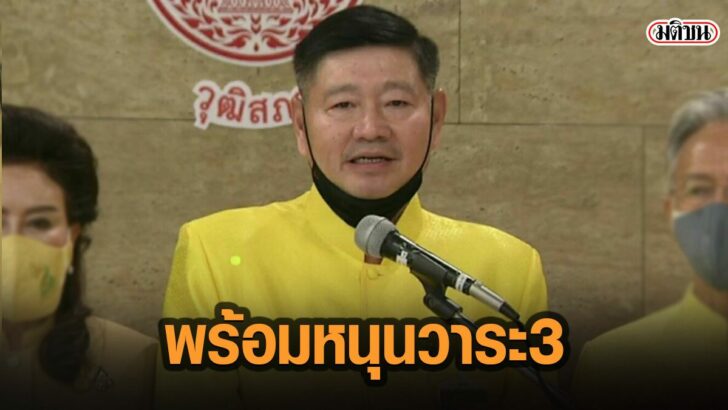28เีใั
