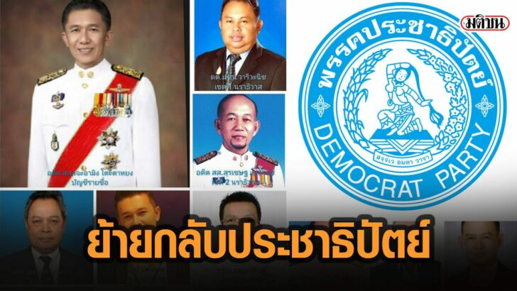 33กะ่