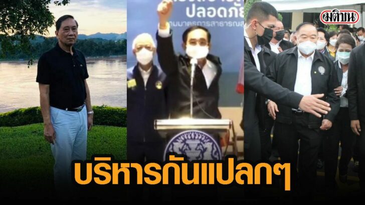 43ดัมะ