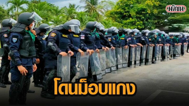 54หพิำ