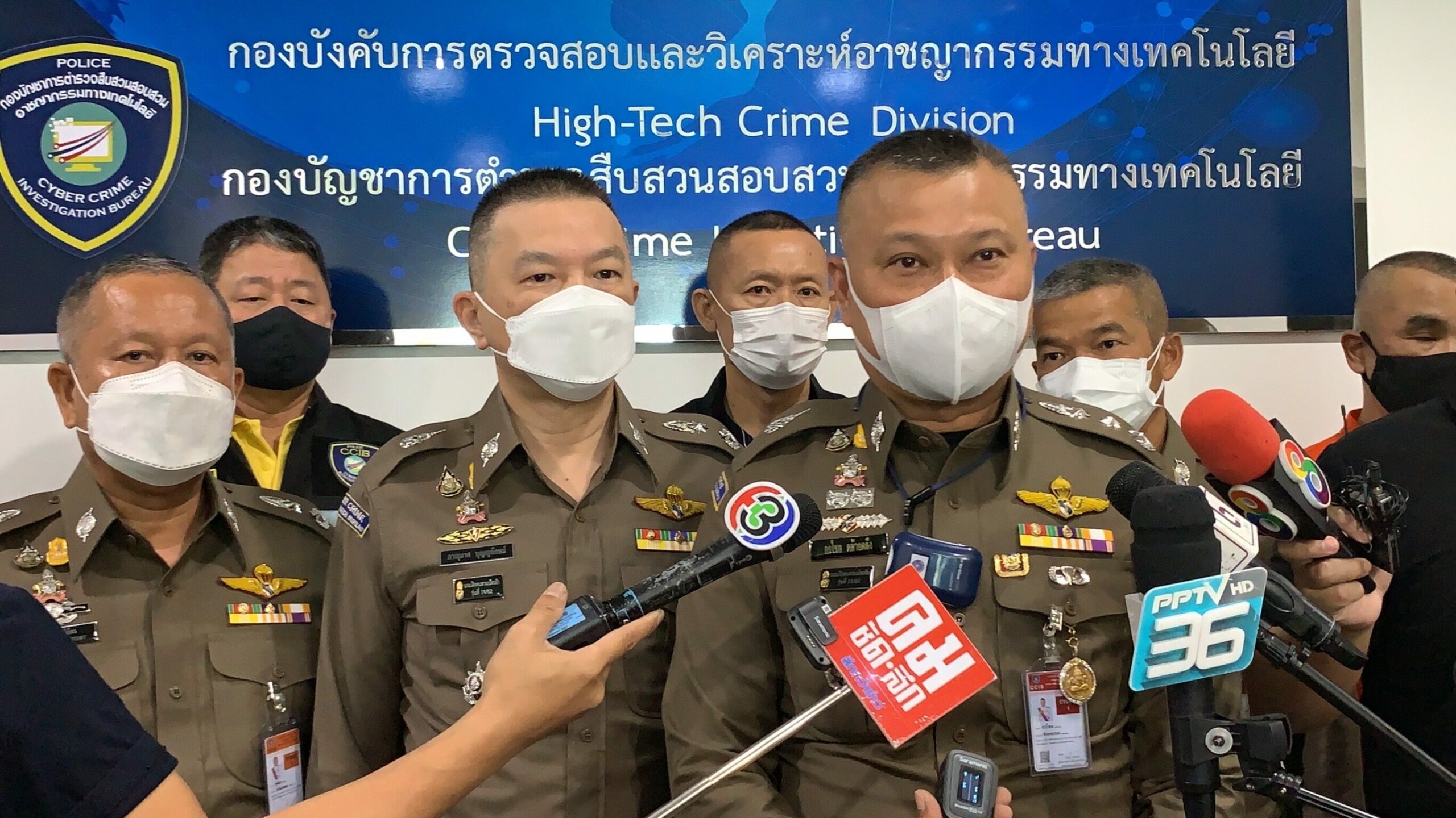 ตำรวจไซเบอร์จับเพิ่มเครือข่ายแชร์หลอกเด็ก 17 สูญเงินเก็บพ่อจนก่อเหตุชิงทอง
