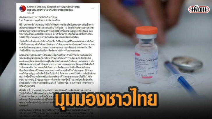 5ดกะ่