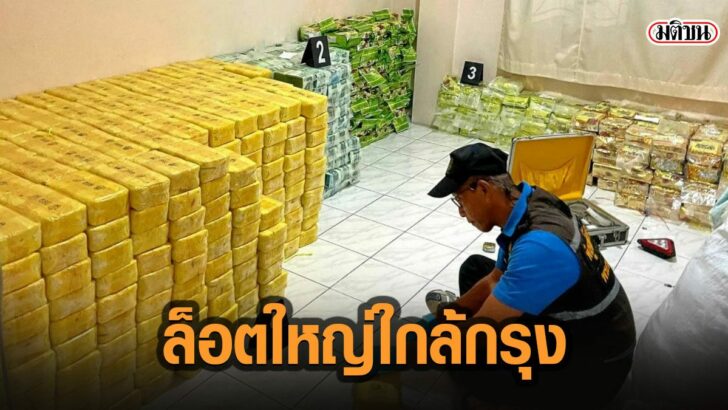 5ดะพ