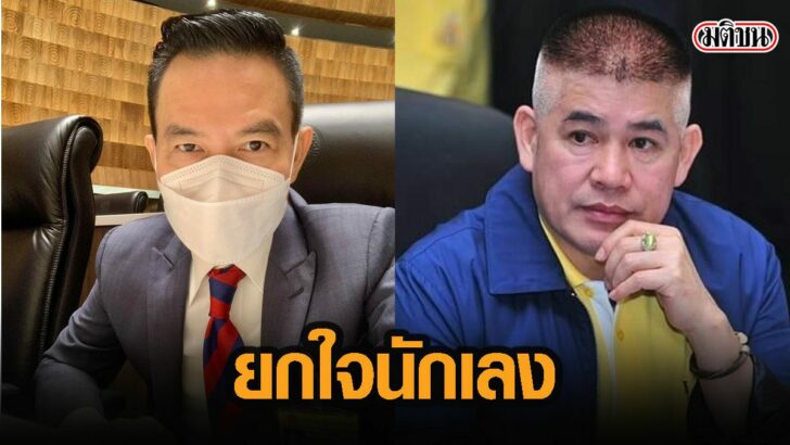 5ะืพ