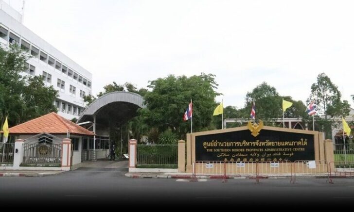 6-เลิกจ้าง2