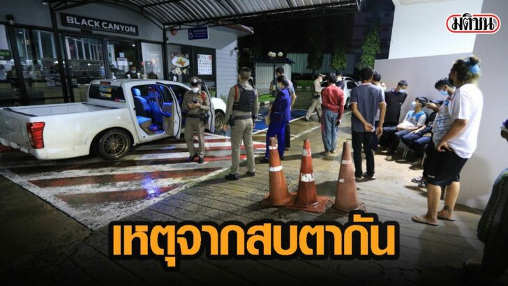 63ดเืด