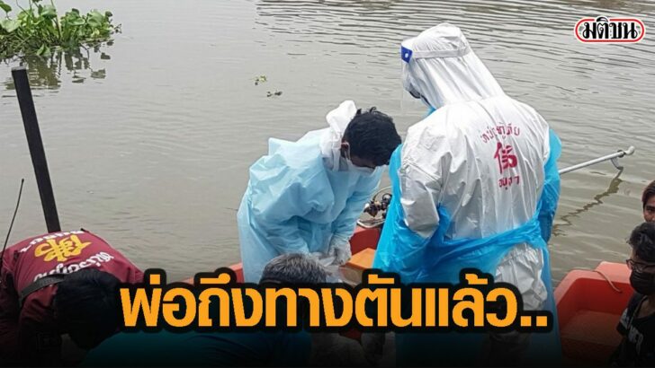 74ดะพ