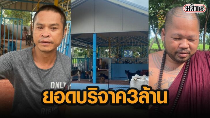79พทะพ
