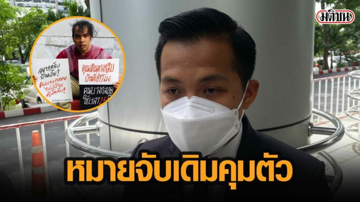 7ดะ่พ