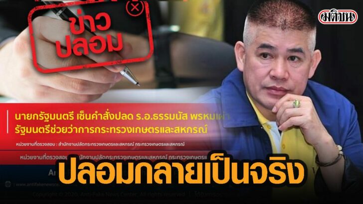 8ดทเะพ