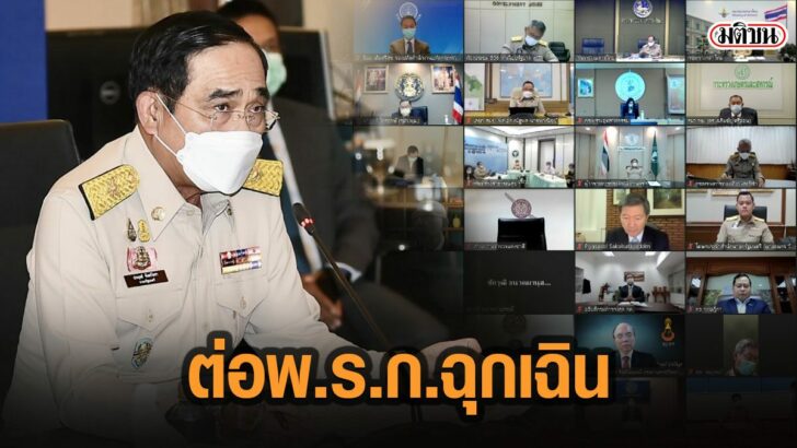 8ะัม