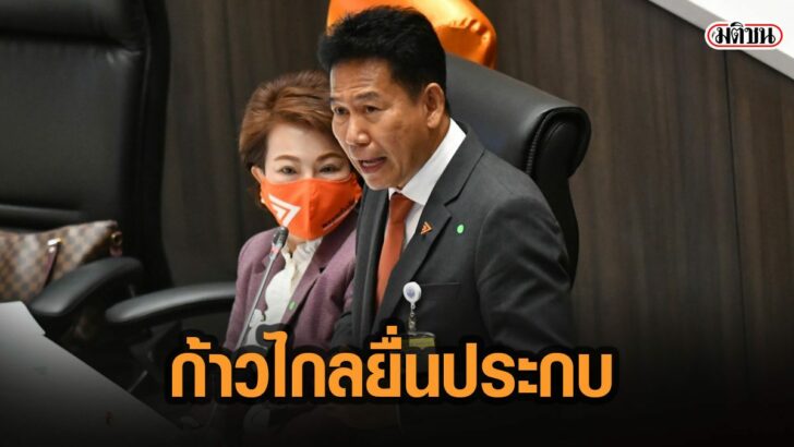 9ดทเ