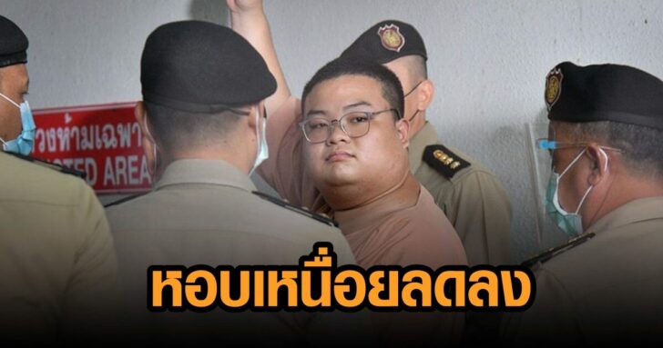 LINE_ALBUM_5 แกนนำ_๒๑๐๙๒๕_0