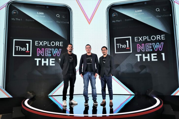 New The 1 launch