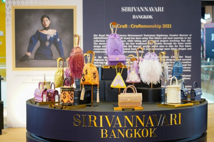 SIRIVANNAVARI BANGKOK (1)