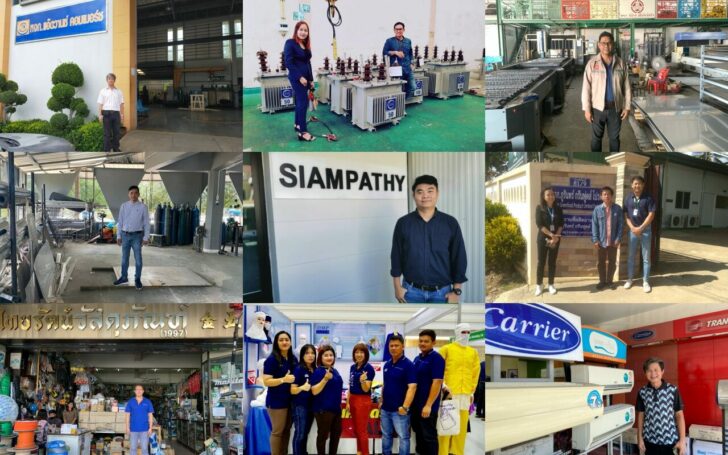 SMEs คู่ค้า เก้าช่อง