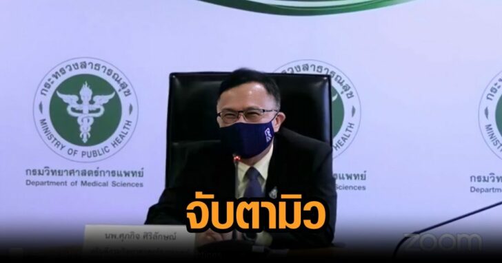 S__116334597