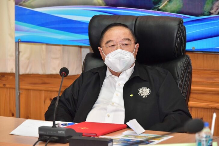 พล.อ.ประวิตร
