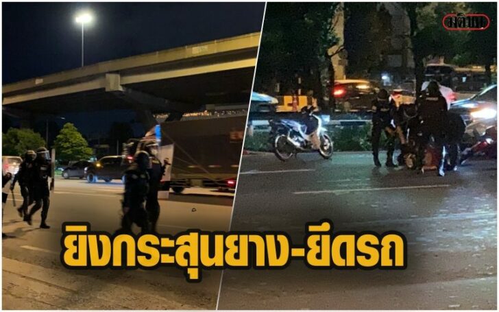collageหดดห