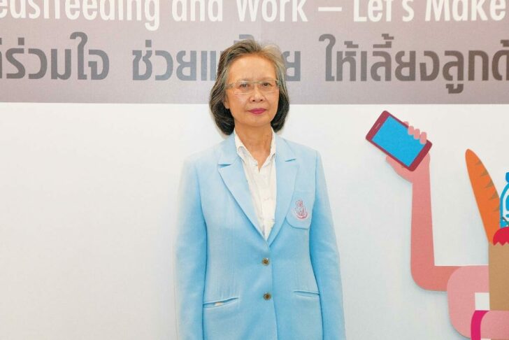 มูลนิธิศูนย์นมแม่ฯ - สสส. หนุนเลี้ยงลูกด้วย “นมแม่=วัคซีน” ชี้เป็นโอกาศ และทางรอดของลูกท่ามกลางวิกฤติโควิด-19 จุลินทรีย์สุขภาพในน้ำนมช่วยสร้างภูมิคุ้มกันโรค