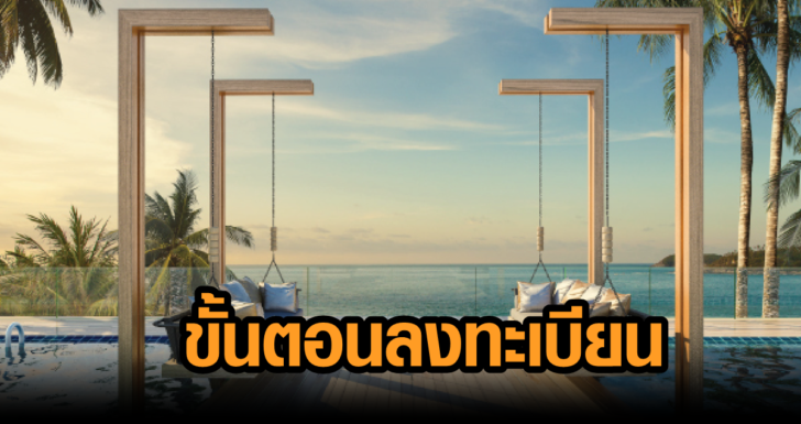 img-information-01