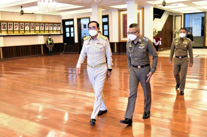 ก.ตร.