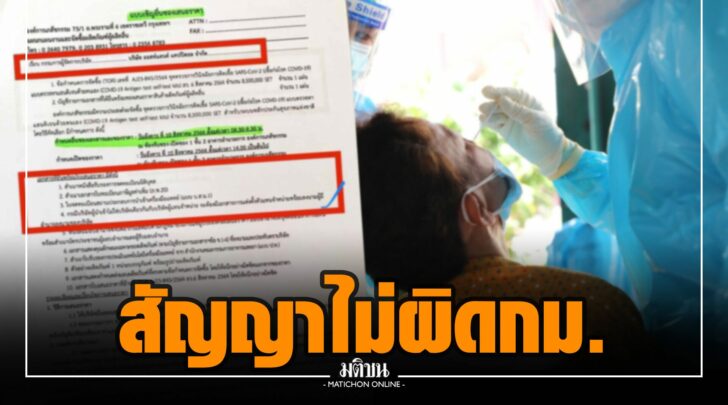 กก000013