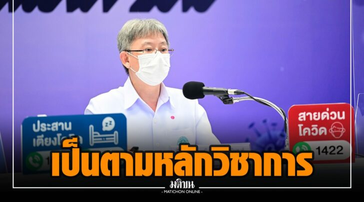 กก000020