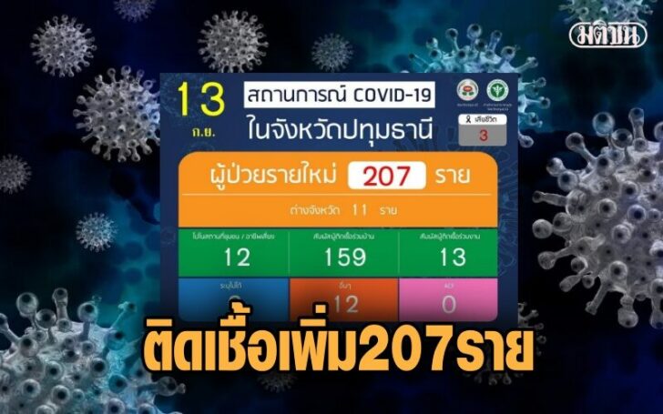 กกหห
