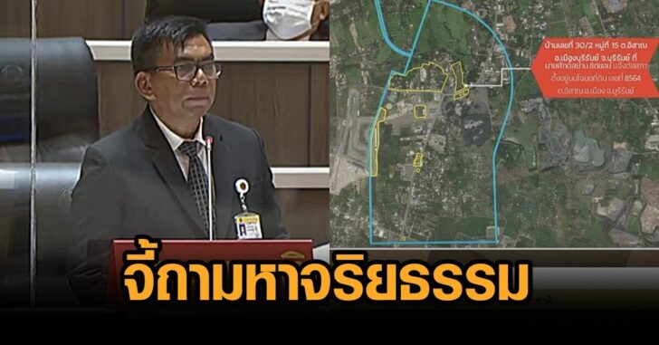 กมลศักดิ์01