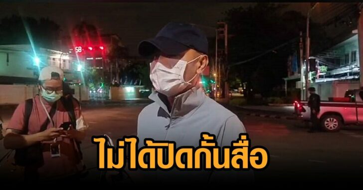 กฤษณะ23กย