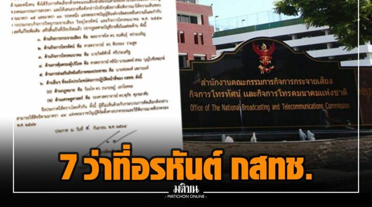 ขข000018