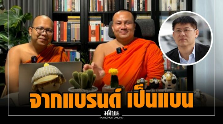 ขข000020