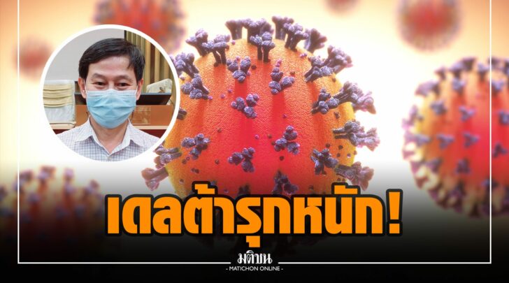 ขข000022