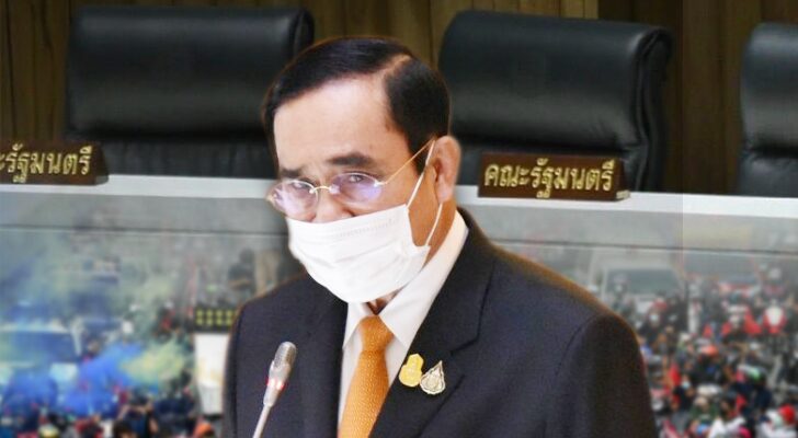 คอลัมน์หน้า 3 : อาการ การเมือง ของ ประยุทธ์ จันทร์โอชา ก่อน 4 กันยายน