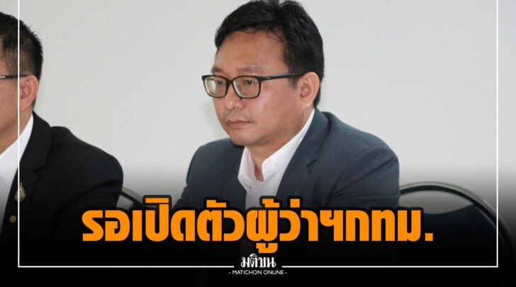 คค000002