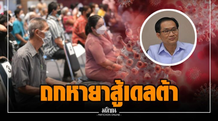 คค000012
