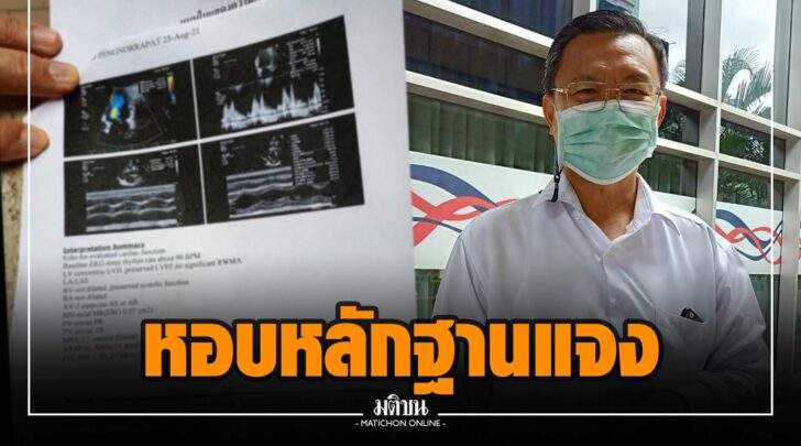 คค000016