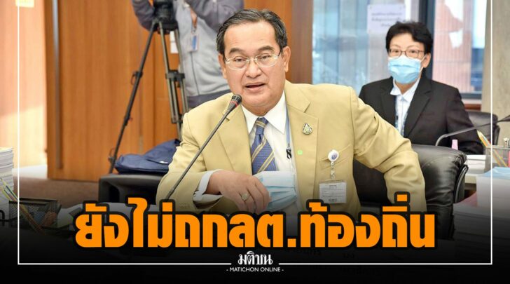 คค000018