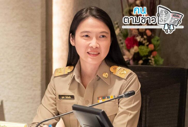 คนตมข่าว
