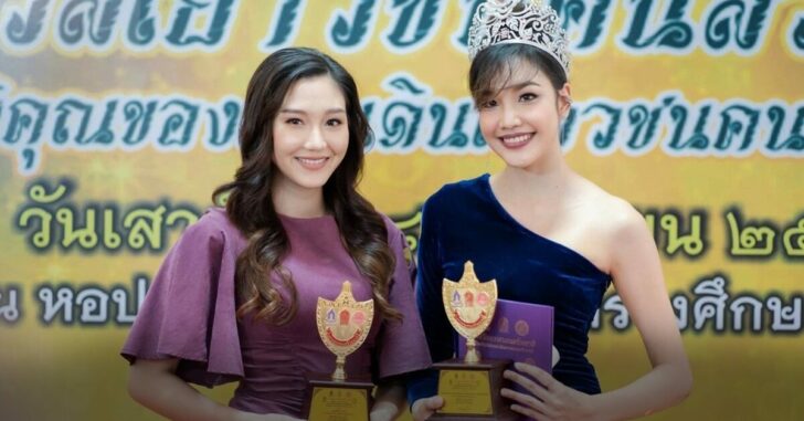 คนต้นแบบเกรซนิโคลีน